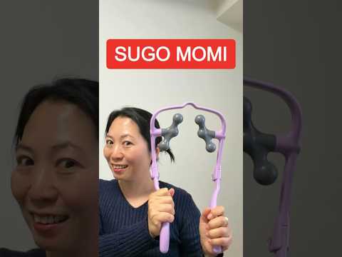SUGO MOMI Amazing Massage Tool Madeinjapan Onlyinjapan Massage SUGO MOMI Amazing Massage Tool Madeinjapan Onlyinjapan Massage