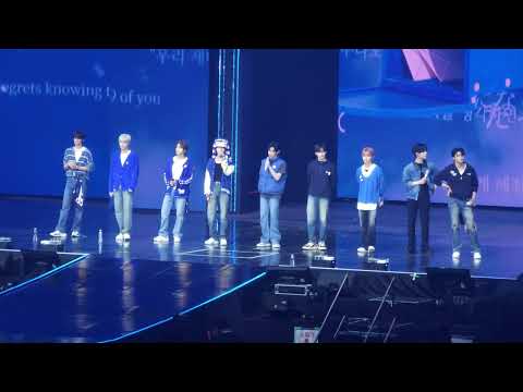 260313 ZEROBASEONE 제로베이스원 Running To Future