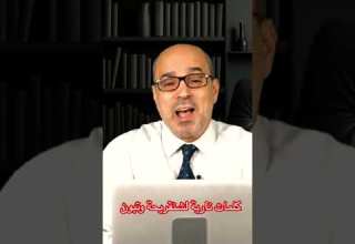 كلمات نارية إلى شنقريحة وتبون حول محنة السجين عادل عبدالمالك