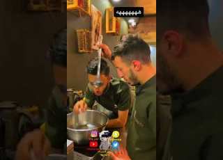 مفهين الاثنين اضحك