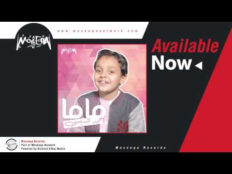 Ahmed El Sisi Mama احمد السيسي ماما Ahmed El Sisi Mama احمد السيسي ماما