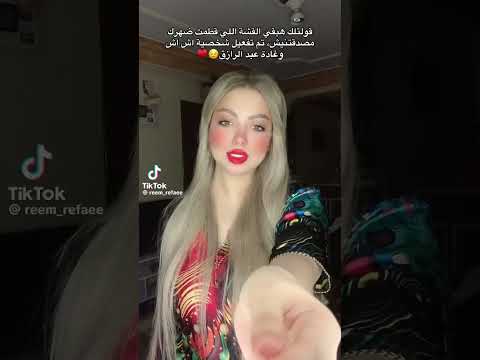 سواق وماشي عكس