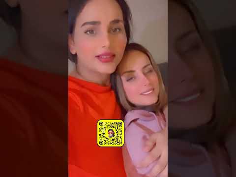 فخر اليمن خديجة اليافعي محمد البكاري