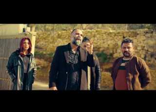 الص ي ب The Clouds Movie