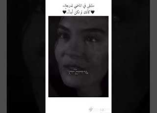  ويحسبون ر الروح هينا وهو عند الله عظيم حسبي الله ونعم الوكيل