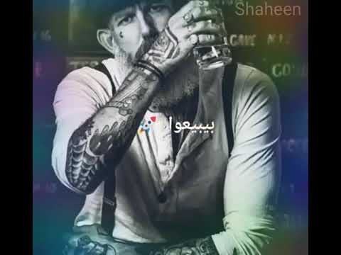 فكرناهم جدعان