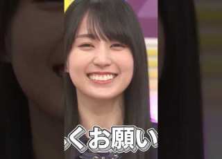  笑顔のまましゃべるかっきー 賀喜遥香