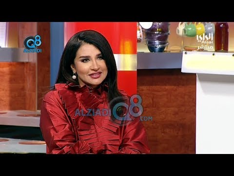 برنامج رايكم شباب يستضيف خبيرة التجميل عبير الياسين عبر قناة الراي