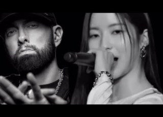 Eminem X Asa Godzilla Lyrics