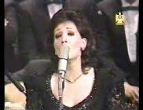 Ruba Al Jamal ربى الجمال افرح يا قلبي