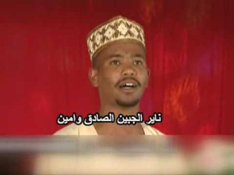 صل يا مولانا اداءاحمد البلحي