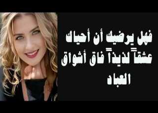 موسى خضر المذيب رساله عاجله ومرتجله كلمات الشاعر القدير ابراهيم النمر
