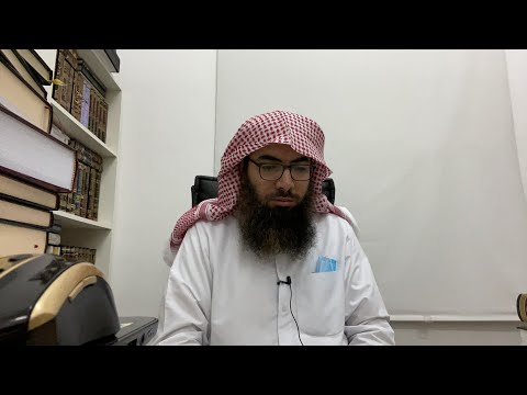 زبدة التفسير سورة الإسراء ٢٣ ٤٩