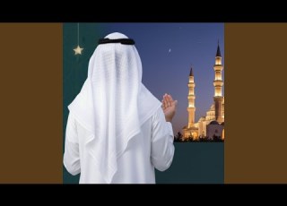 في رحاب الله أنشودة هادئة تبعث السكينة والطمأنينة