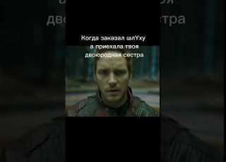 Чего мем меме мемы
