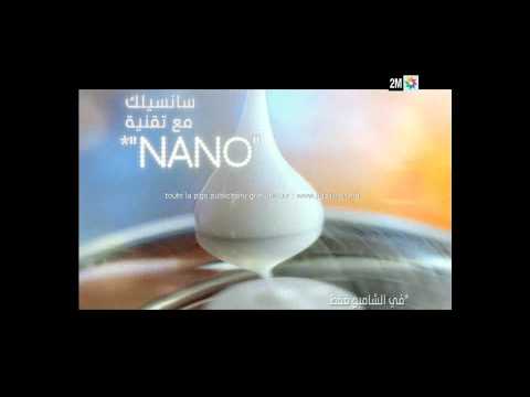 Spot Tv Sunsilk Déc 2011 01