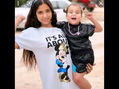 تخترو مين الاميرة فيروز أو أمنية القوة أو غزل أو مكة تخترو مين الاميرة فيروز أو أمنية القوة أو غزل أو مكة