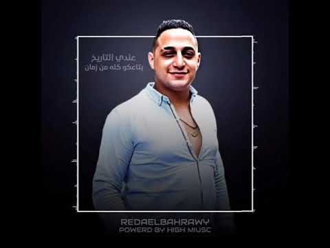 ٢٧ أغسطس ٢٠٢٠