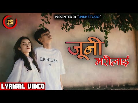 JININM STUDIO JUNI BHARI LAI OFFICIAL LYRICS VIDEO