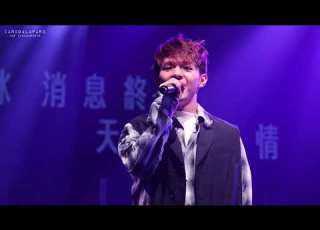 20190609 IAN CHAN BETTER ME MINI CONCERT 二期大樓