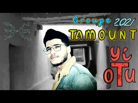 Saad Lamjarred Et Zouhir Bahaoui Cover AMAZiGh 2021 Groupe TAMOUNT TOUYiii