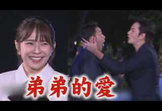 百味人生 EP178 定遠阻止思賢 被懷疑是萬鈞說客 承昊世堂一搭一唱安慰逗樂恩曦 完全娛樂 百味人生 EP178 定遠阻止思賢 被懷疑是萬鈞說客 承昊世堂一搭一唱安慰逗樂恩曦 完全娛樂