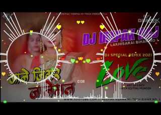  Jaane Jigar Jaaneman DJ Remix Hindi Hit Song Hard Dholki Mix Deepak Verma Hi Tech Lakhisarai
