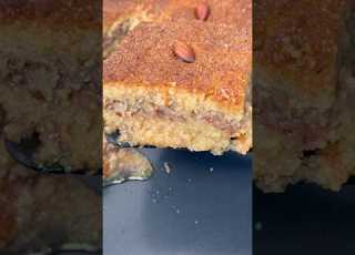  Qalb El Louz Almond Heart Qalbellouz Algerianpastry Ramadanrecipe Algerianfood