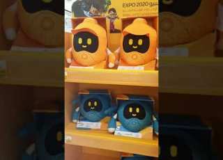  Expo 2020 Mascots At Carrefour Dubai Expo 2020 Mascots Expo 2020 Dubai Sparky Designs Shorts