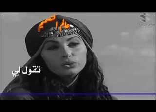 زير سالم حالات واتس 2011 4