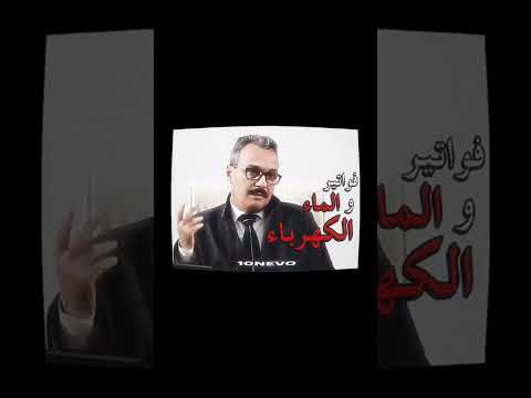 كيف نقرأ كتب الفلسفة دويتو اكسبلور العظماء فلسفة كلام من ذهب العلم علم النفس ترند اقتباسات