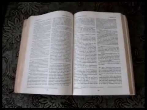 Ni Ujumbe Wa Bwana By Amos Mgongolwa Mg Digital Studio Tanzania