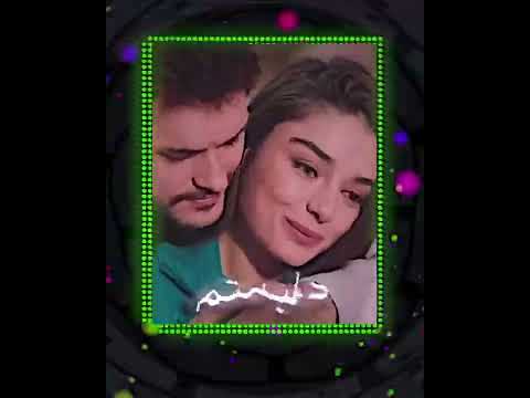 دورت بگردم Arezojanam احمدظاهر آریانا سعید غمگین آهنگ دکلمه تاجیکی سراینده آهنگ های ساربان دورت بگردم Arezojanam احمدظاهر آریانا سعید غمگین آهنگ دکلمه تاجیکی سراینده آهنگ های ساربان