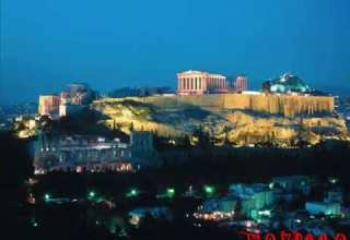 Таня Мутафова Атина 1995 Tanya Mutafova Atina 1995