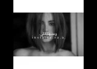 اغاني بقيت كرهاك من تصميمي