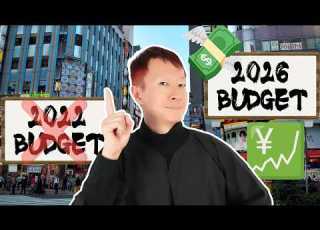  Was Kostet Ein Japan Urlaub 2026 Reisekosten Für 2 3 Wochen