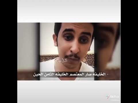 دعبل الخزاعي نايف بن حمدان وأقوى قصيدة هجاء في الخليفه