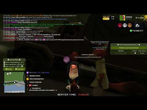 Arizona 2026 03 20 11 25 12 Trim Trim