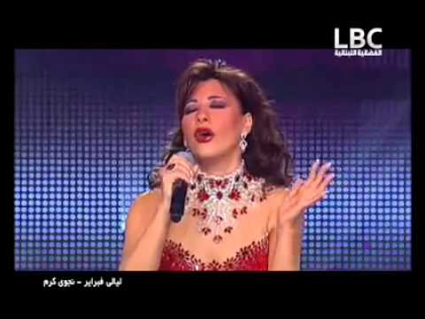 موال يا من ذبحتو الوطن