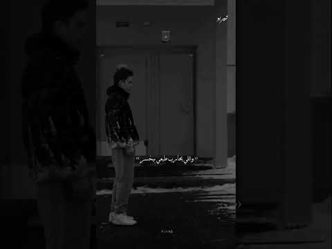 اللي يعلي اناني بيصغر بوده