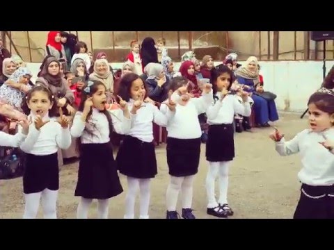 البنت الشطورة الصف الأول