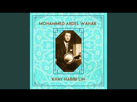 Taali Noufni Nafsaïna