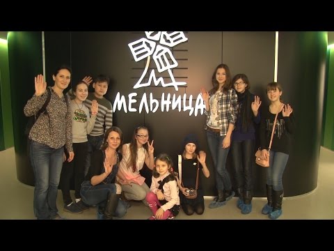 Анимационная студия Мельница ТВ сюжет Анимационная студия Мельница ТВ сюжет
