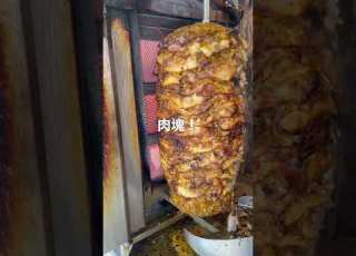  はじめ人間ギャートルズ マンモス肉を堪能あれ