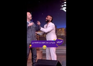 كليبات الحكاية أحمد سعد يفاجئ عمرو أديب بكتالوج ألشات تجيب الضغط