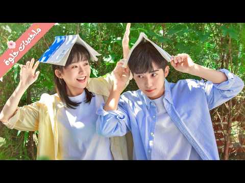 بنت بسيطة بتغلط غلطة كبيرة مع أشهر طالب في الجامعة فبيقرر ينتقم منها لحد ما بيقع فحبها ملخص مسلسل بنت بسيطة بتغلط غلطة كبيرة مع أشهر طالب في الجامعة فبيقرر ينتقم منها لحد ما بيقع فحبها ملخص مسلسل