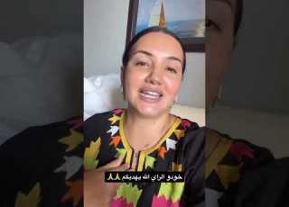 بشرى عقبي سر رشاقتي بشرى عقبي