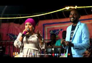 هالة عمر يا خالتو الحفل الجماهيري الخيري لدعم متضرري الحرب بالحصاحيصا اغاني سودانية 2023