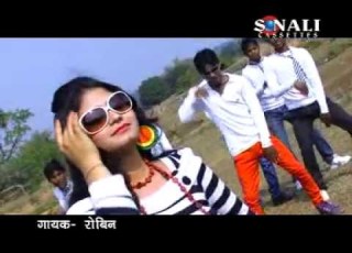 Mayna Mayna म न म न New Khortha Nagpuri Video 2015