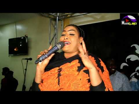 ننوسة مدام مني ابتعدتا